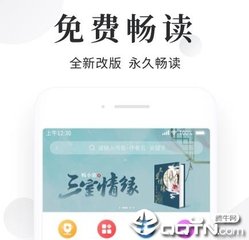 微博精准营销案例设计与实现大数据技术